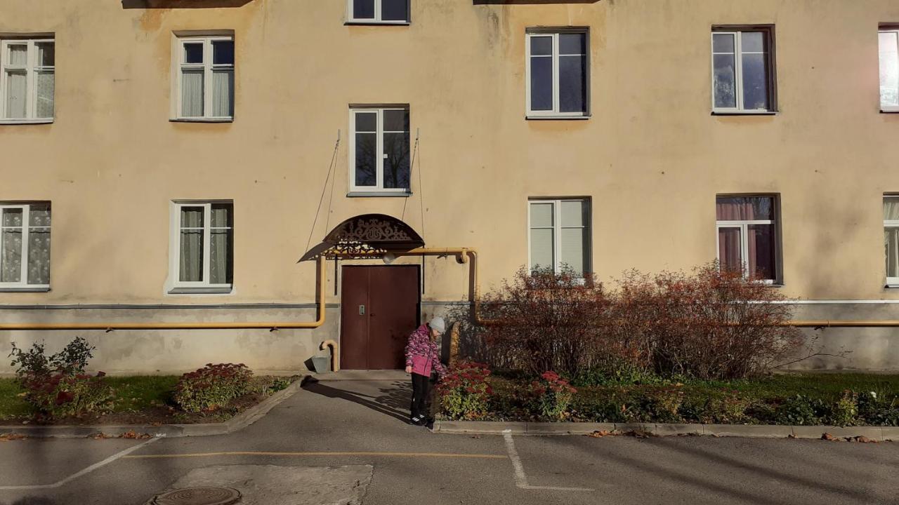 Majakovski Family Suite Sillamäe Eksteriør bilde